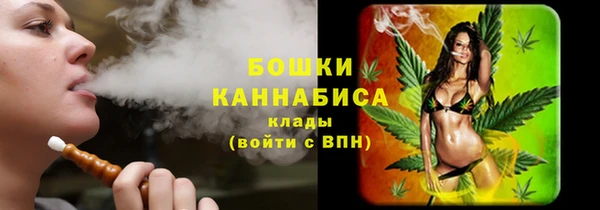 кокаин перу Вязники